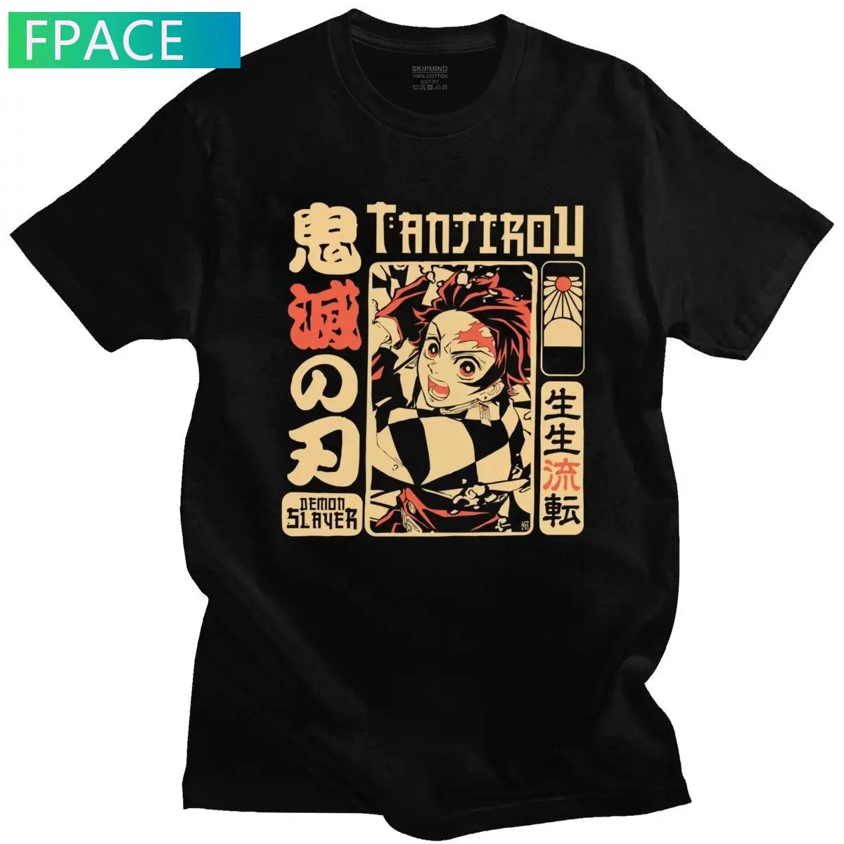 Vintage Demon Slayer T shirt Men Short Sleeve Kimetsu no Yaiba Nezuko T-shirt Tanjiro Kamado Casual Cotton Manga Anime Tee Gift