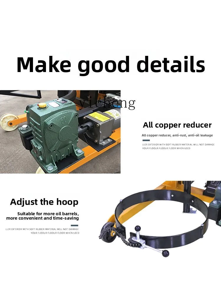 

TQH Forklift Oil Drum Rising Unloading Truck Hydraulic Unloading Truck Iron Drum Plastic Drum Truck Weighing