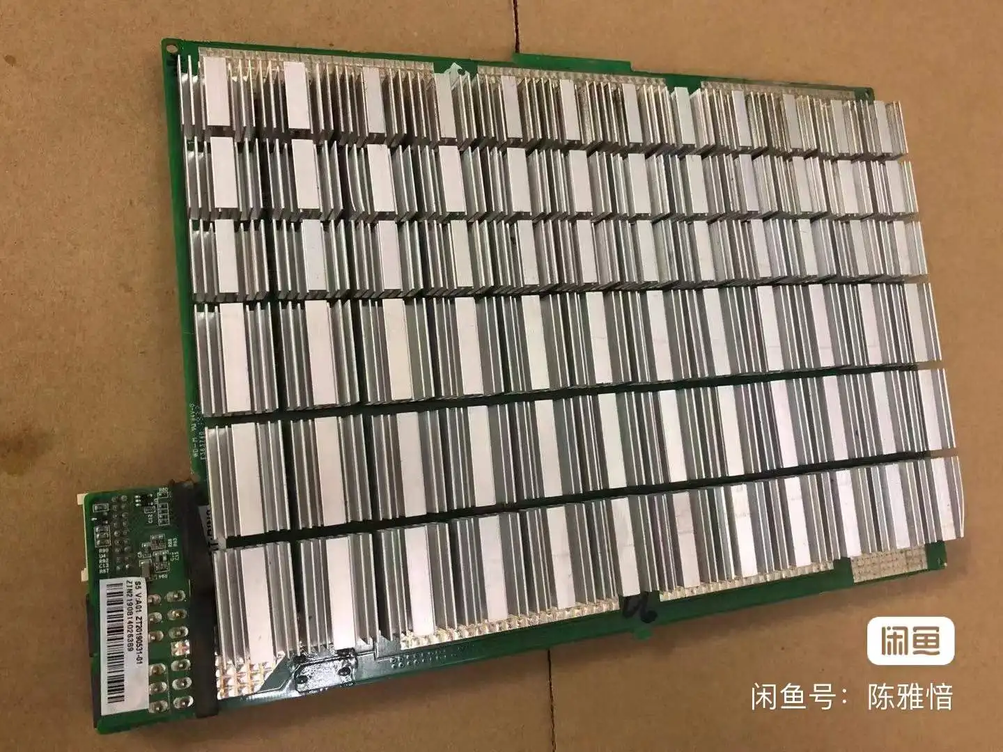 Aixin A1 Cheetah F1 Zhongtian S5 Hash Board