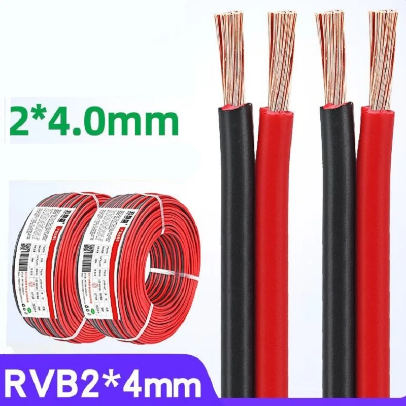 A++ 100M Pure Copper Red Black Wire RVB 2x4 mm Two Core Double Parallel Advertising Light Box Car Battery Power Cord Cable 2x0.4