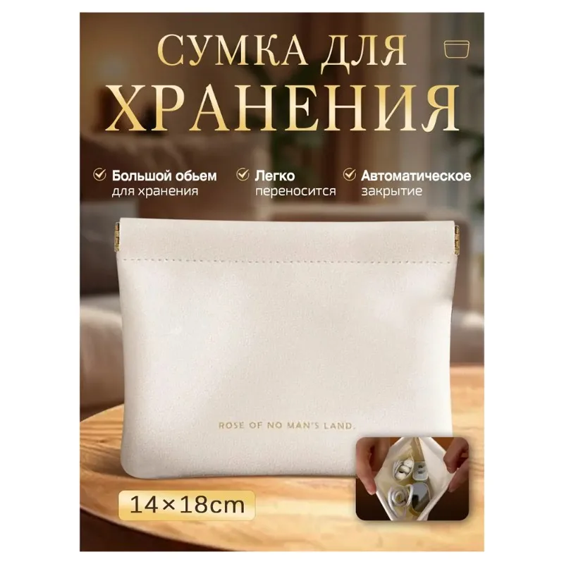 ABRT-Travel And Daily Multi-Functional Bag Organizer For Backpack And Handbag, Spacious Design, Easy Access- For Men And Women