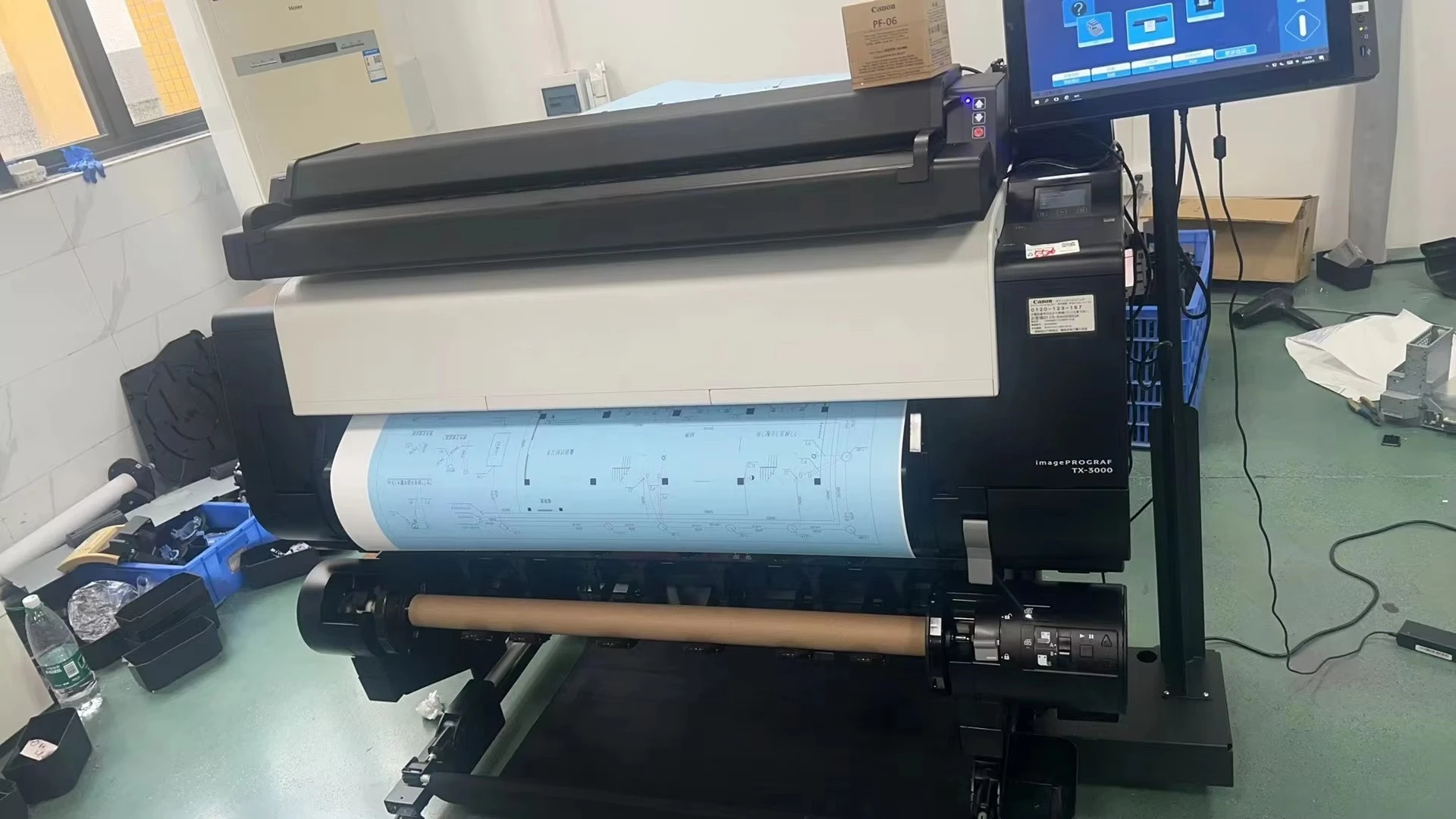 Imprimante d'affiches et de ph - Photo Printer avis et prix