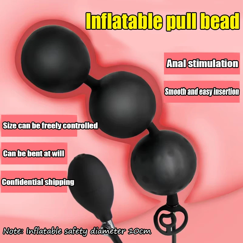 three-ball inflatable anal suppositories, posterior court anal suppositories, female sex toys, prostate massage, adult sex toys