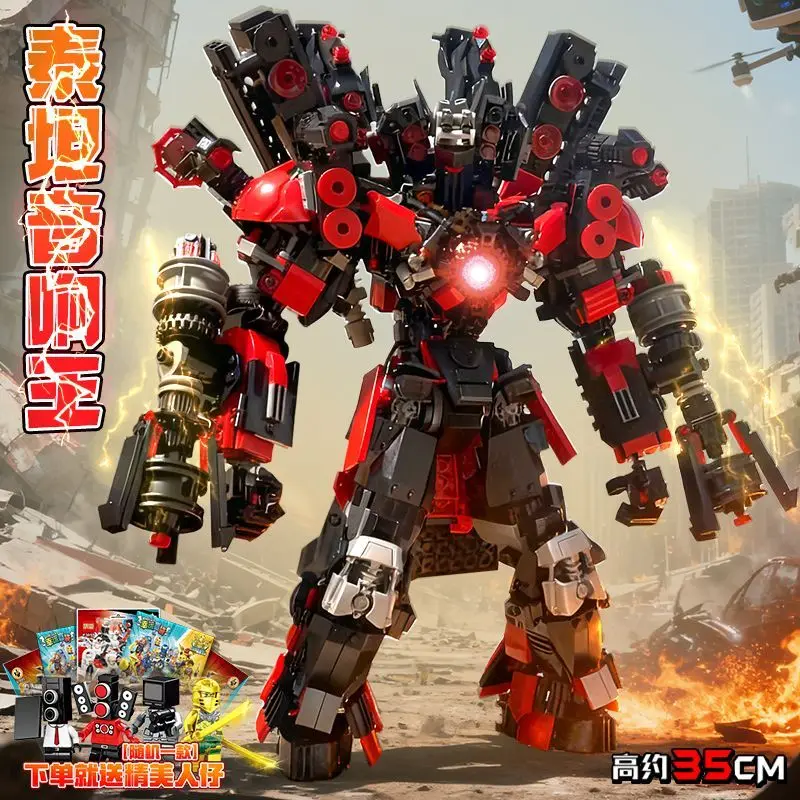 

Giant Skibidi Toilet Building Blocks Titan Corps Gman Duke of Astronomy, Lord of Astronomy Giant Sound Engineer Fans Ideal Gift