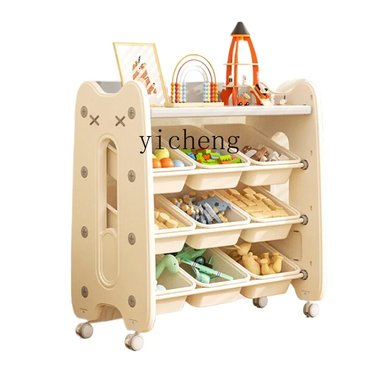 XL Toy Storage Rack Baby Household Locker Shelf categoria scatola multistrato di grande capacità