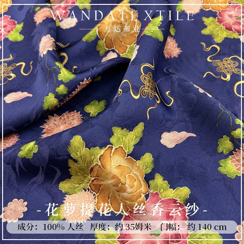 Flower lily jacquard full figure silk sweet potato gauze fabric dress cheongsam and cotton