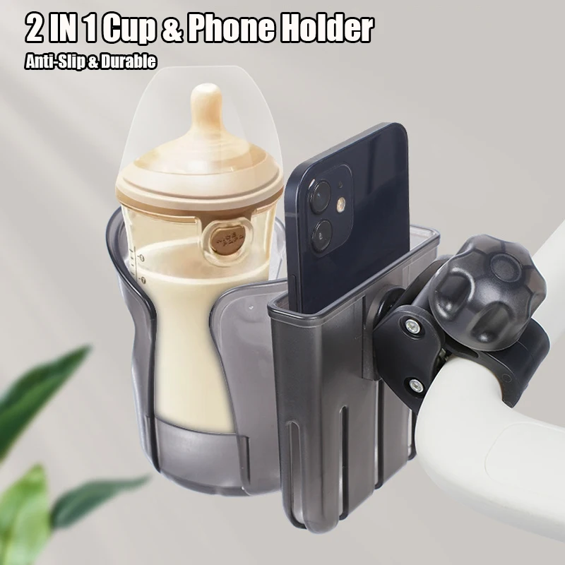 

2 in 1 Cup Phone Holder For Stroller Anti-slip Outing Design Milk Bottle Support Universal Pram Baby Stroller Accessories