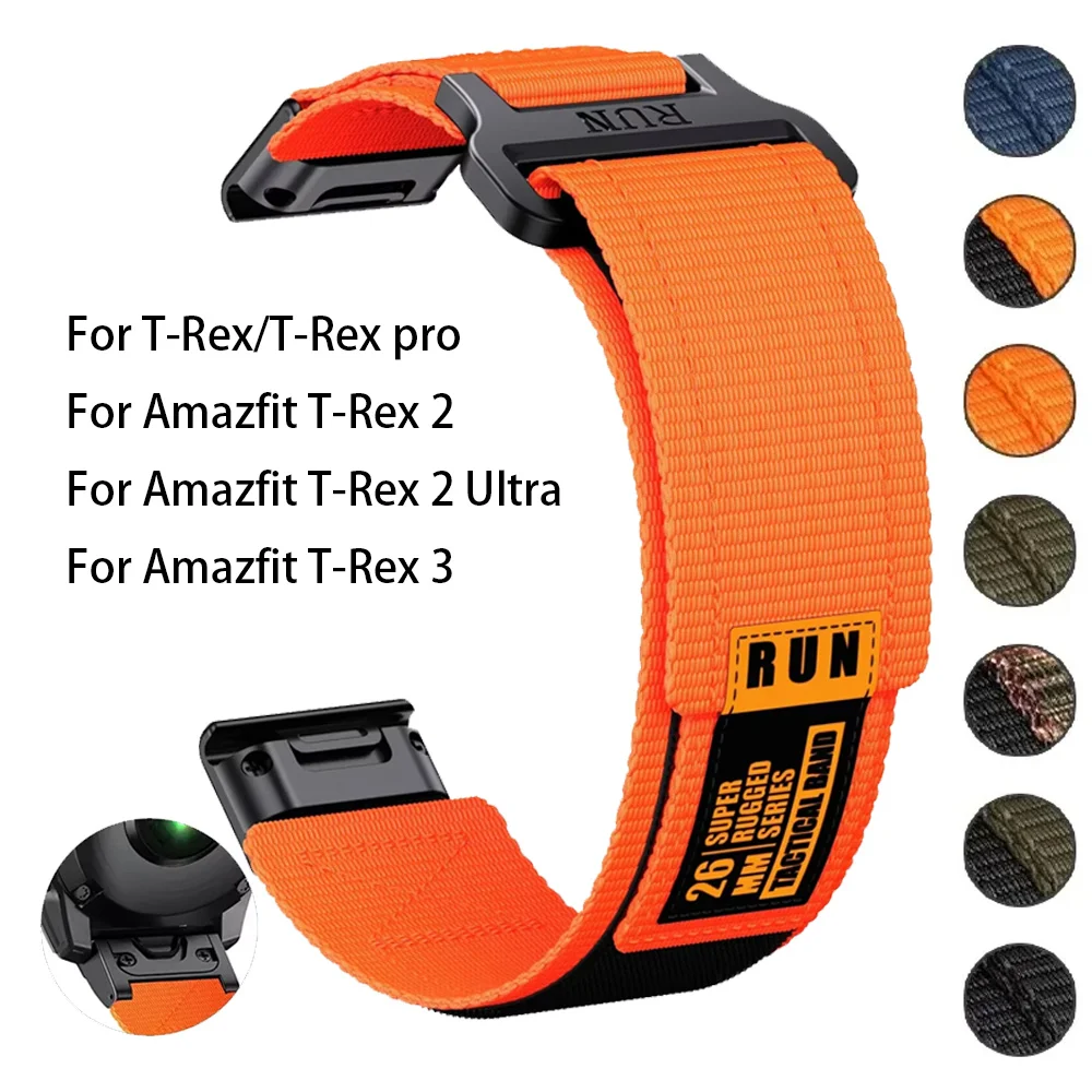 Nylon Bands For Ama…