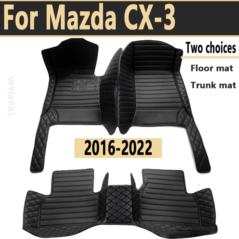 Car Floor Mats For Mazda CX-3 CX3 DK 2016~2022 Leather Luxury Mat Protective Rug Carpet Set Auto Interior Parts Car Accessories