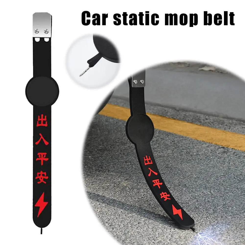 Car Static Discharge Belt for Vehicles Anti Static Earth Belt Ground Wire Strap Vehicle Safe Driving Tool for Car Vehicle T J0J9