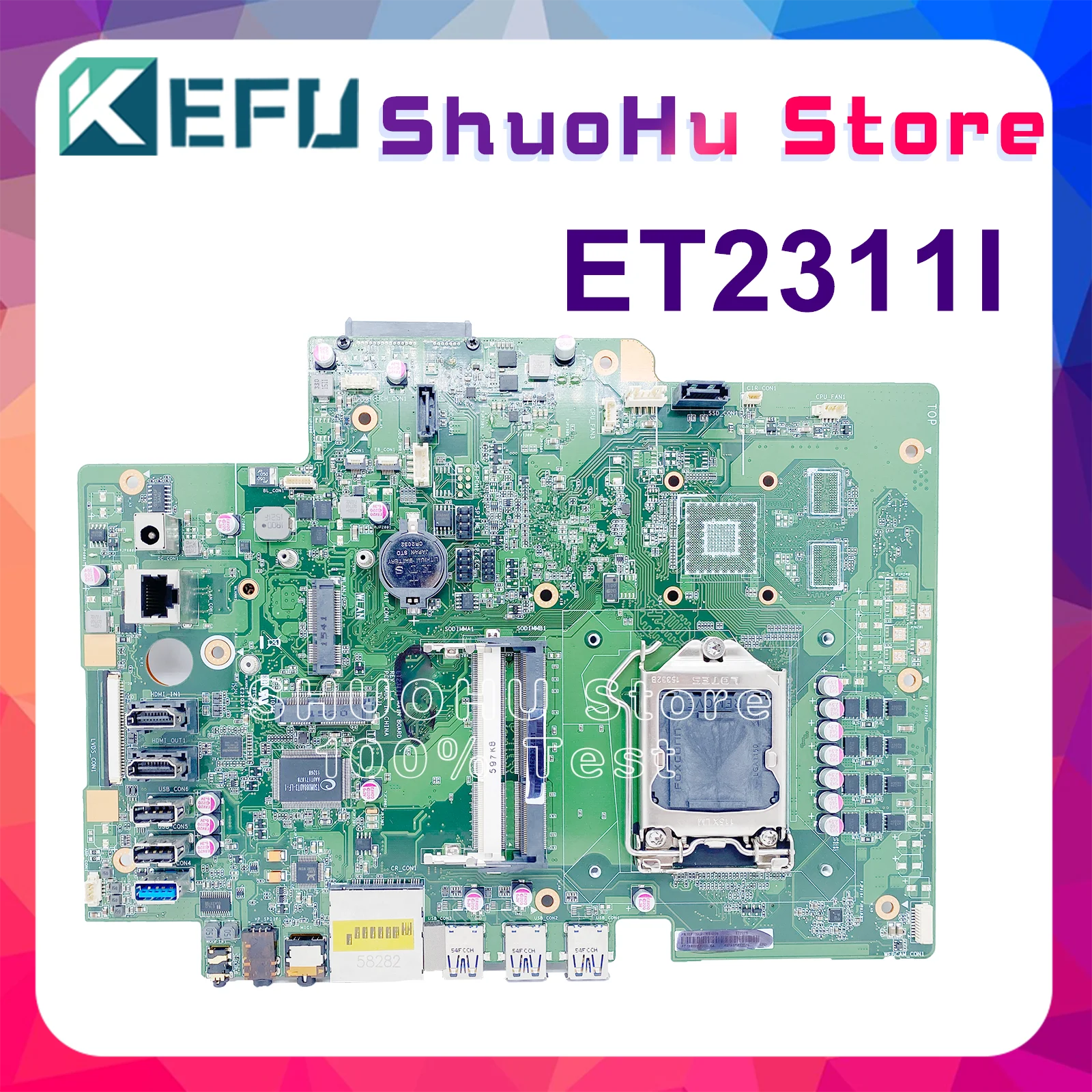 

ET2311I All-in-one Motherboard Suitable For ASUS ET2311I All-in-one Computer Motherboard Comprehensive 100% Test