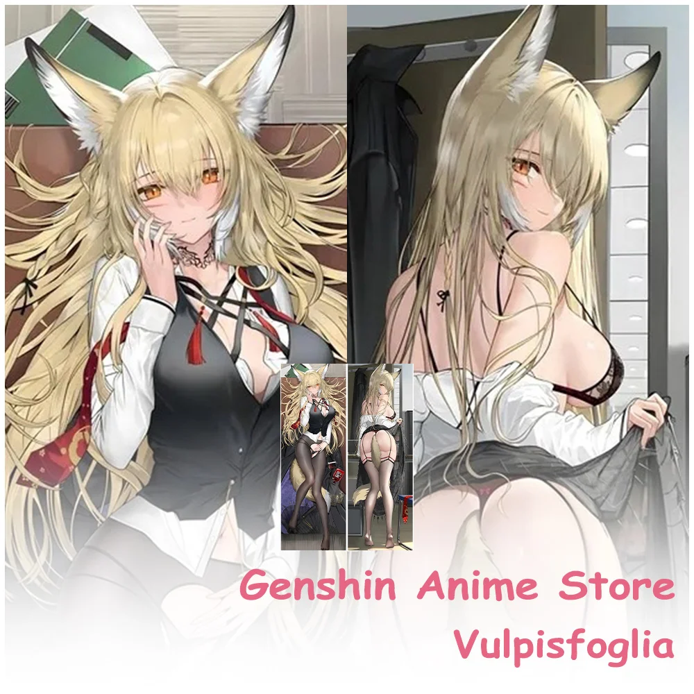 

Чехол для подушки с рисунком Vulpisfoglia, милое тело Dakimakura, реквизит для косплея, аниме, двухсторонний принт, наволочки отаку, 50X150