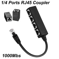 1/4 Ports 1000Mbs Gigabit Alloy Internet Tools RJ45 8P8C Coupler Plug Network LAN Cable Extender Ethernet Connector Adapter