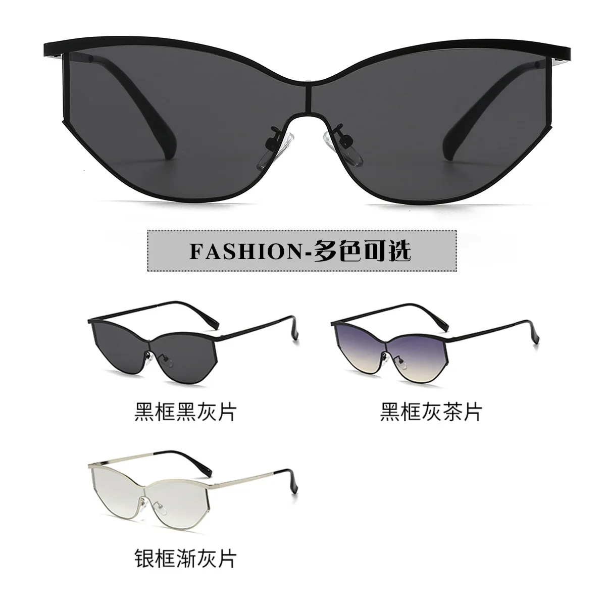 2026 New Women Cat Eye Sunglasses Y2K Hot Girl Ins Trend UV400 One Piece Shades Luxury Designer Outdoor Eyewear