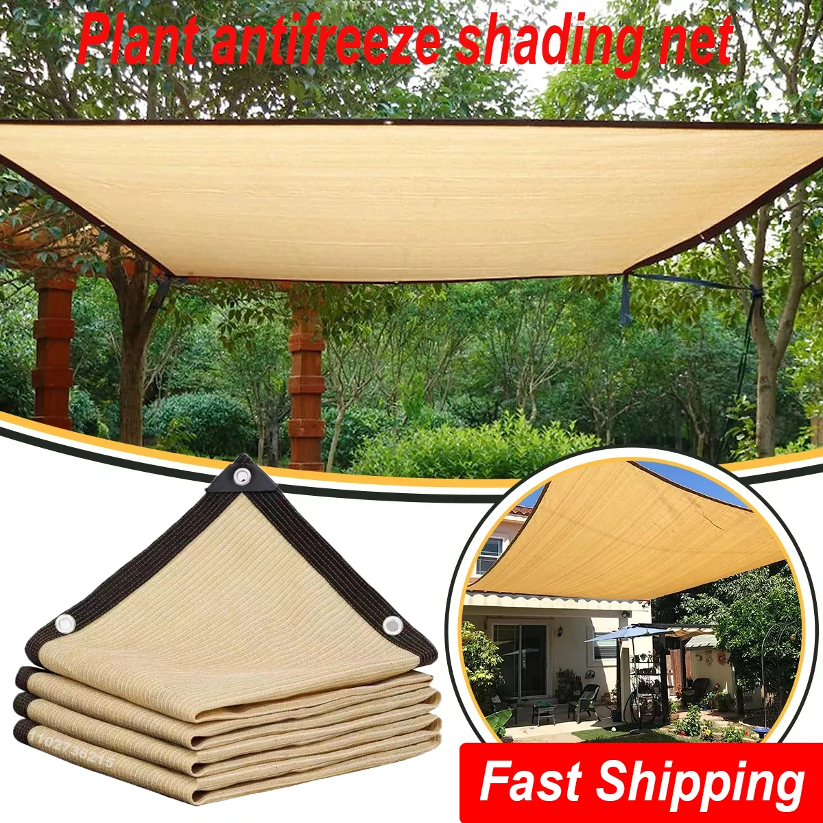 Beige shading net, UV protection, plant antifreeze shed, outdoor sunshade, mesh, HDPE sunscreen fabric sunshade