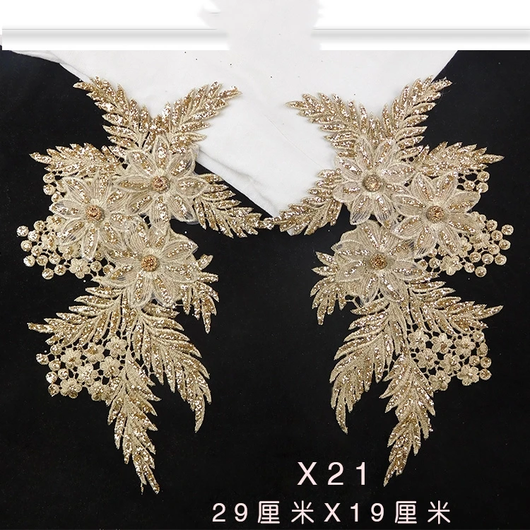 New Three-dimensional Embroidery Flower Piece Handmade DIY Wedding Dress Accessories Decal Sewing Tools