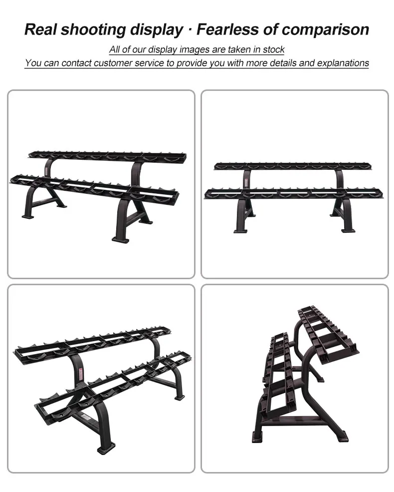 내구성 있는 금속 피트니스 장비 덤벨 랙
