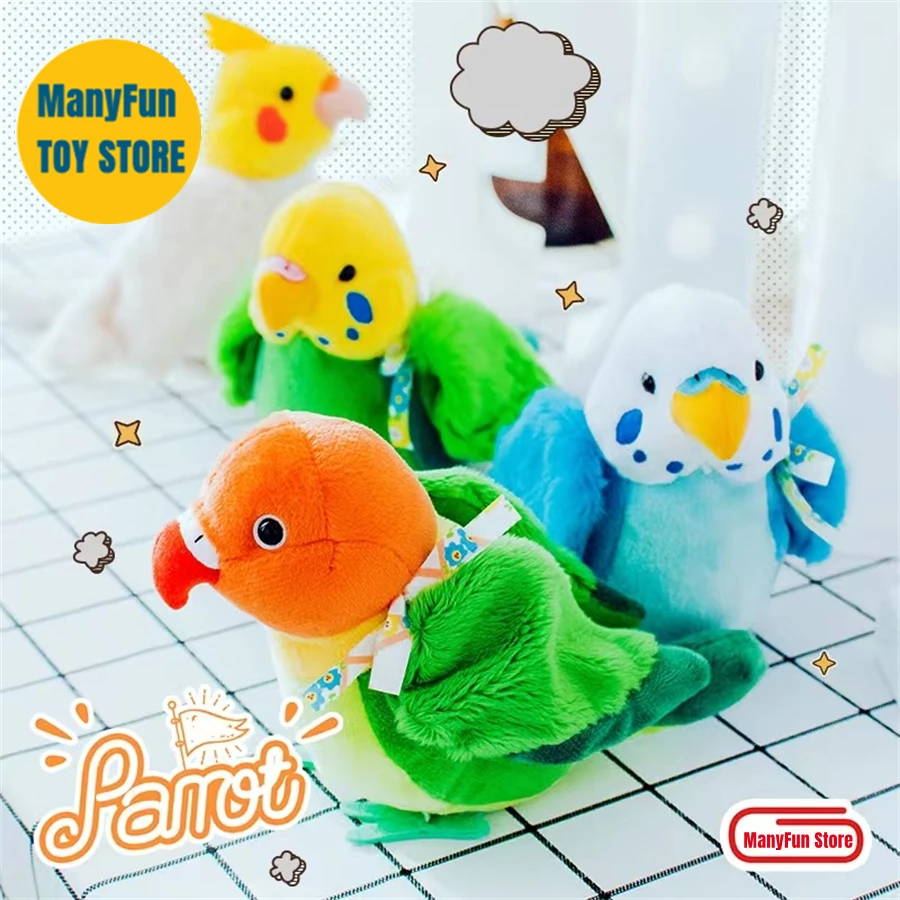 Budgerigar Cockatiel Parrot High Fidelity Anime Cute Plushie Budgie Bird peluche animali realistici simulazione bambola di pezza Kid