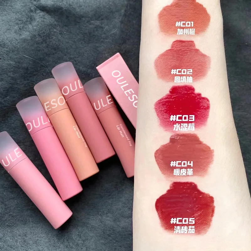 Lip Gloss Matte Velvet Lip Mud Nude Matte Chocolate Lipstick Red Lip Tint Lip Glaze Korean Waterproof Lasting Makeup Cosmetics