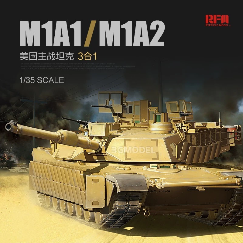 

Ryefield model RFM RM-5004 1/35 US M1A1/M1A2 Abrams main battle tank 3-in-1 assembling tank kit