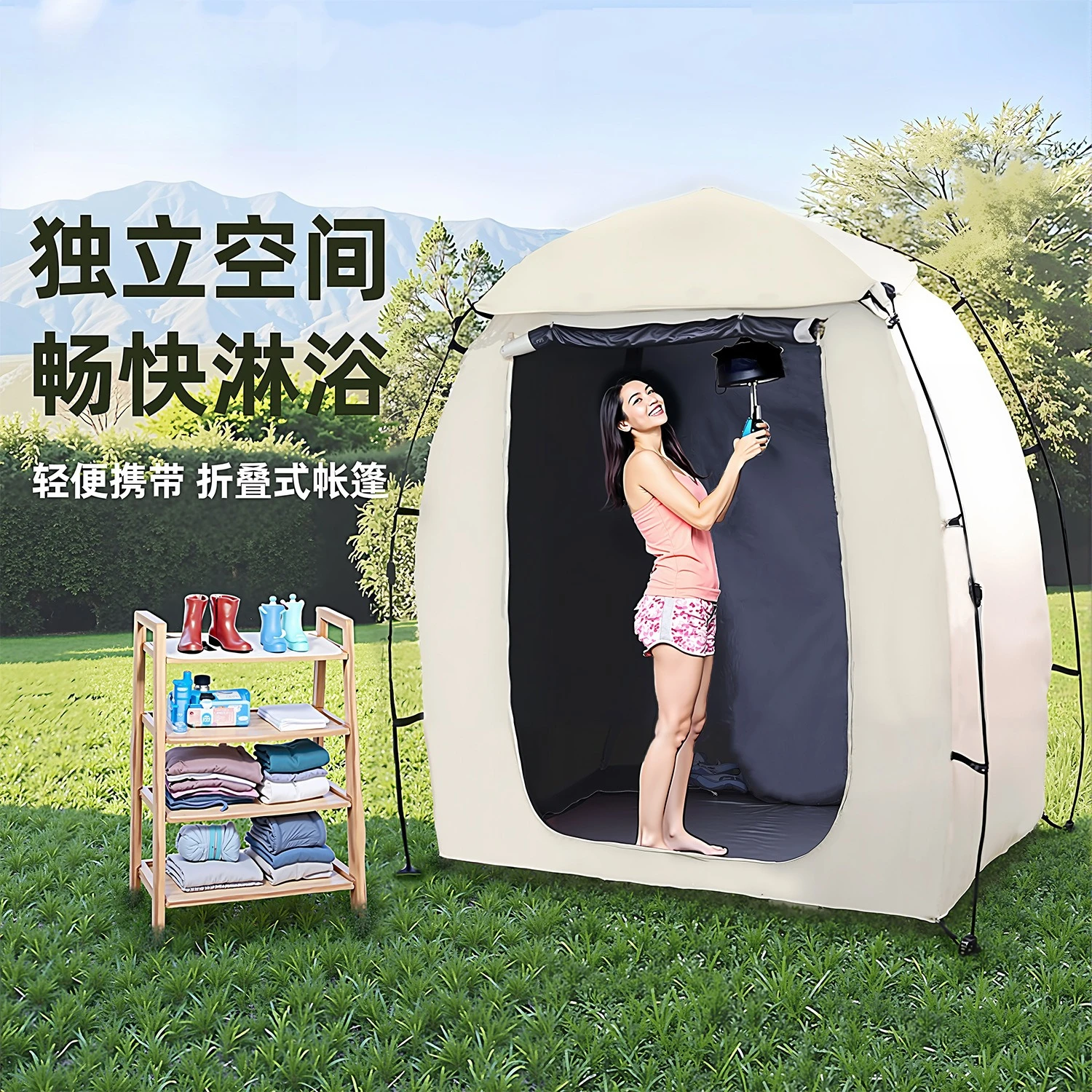 Image of Outdoor-Notfallzelt mit vollständiger Beschattung, wasserdicht, regenfest und winddicht, automatisches Outdoor-Dusch-, Bade- und Umkleidezelt