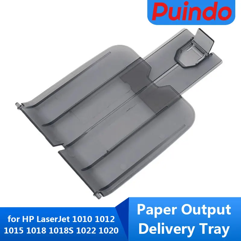 20X RM1-0659-000 RM1-2055-000 Paper Output Delivery Tray For HP LaserJet 1010 1012 1015 1018 1018S 1022 1020 RM1-0659 RM1-2055