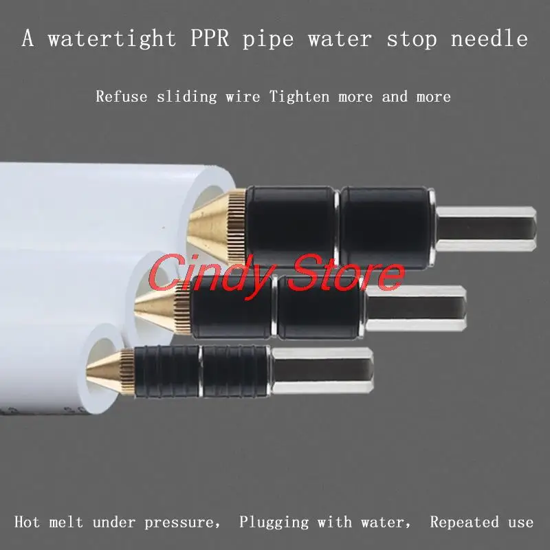 

Hot Melt Water Pipe Water Stop Artifact Pipe Emergency Repair Tap Water Stop Needle Nail Plugging Non-stop Water Heating Pipe