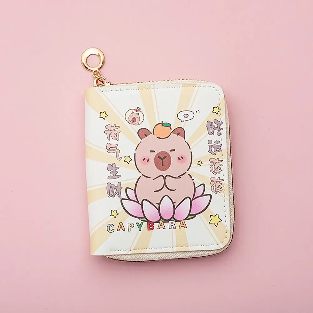 Vintage Capybara Money Coin Purse Zipper INS Style Credit Card Holoder PU Leather Wallet Money Bag for Girls Students Gift