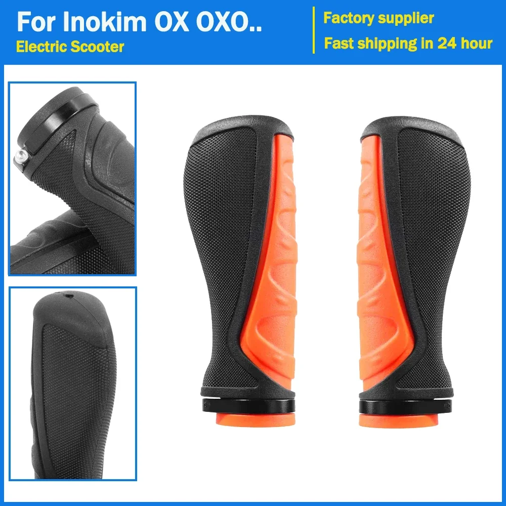 Handlebar Grip Cover for Inokim OX OXO Zero 8X 10X 11X for KUGOO M4 Pro G-Booster Electric Scooter Grips with Locking Ring Parts