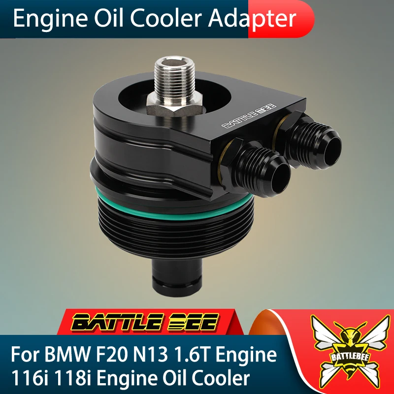 Battle Bee Engine Oil Cooler Kit For BMW F Series F20 118i 316i 1.6T N13B16 Engine Radiator Split Oil Filter Cooling Adapter