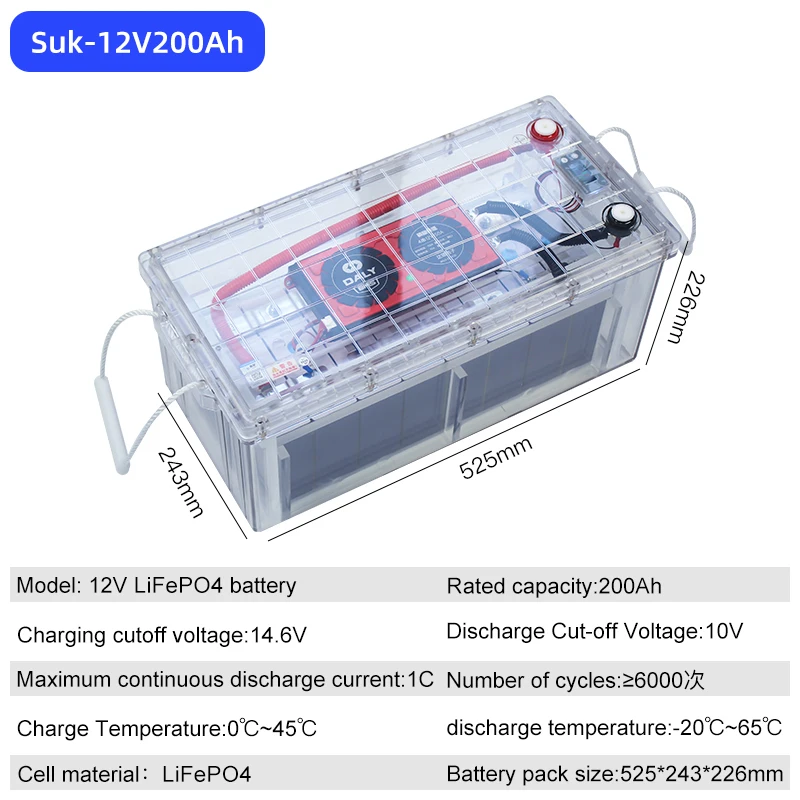 Hyaline Shell 12v200ah Solar Generator Voor Home High Speed Lifepo4 Zonne-Batterijen