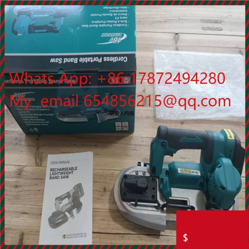 110-220V Brushless Electric Band Saw Machine Handheld Metal Wood Cutting Tool Wire Saw Wireless Power Saw 21V 4.0Ah 0-3.2m/s