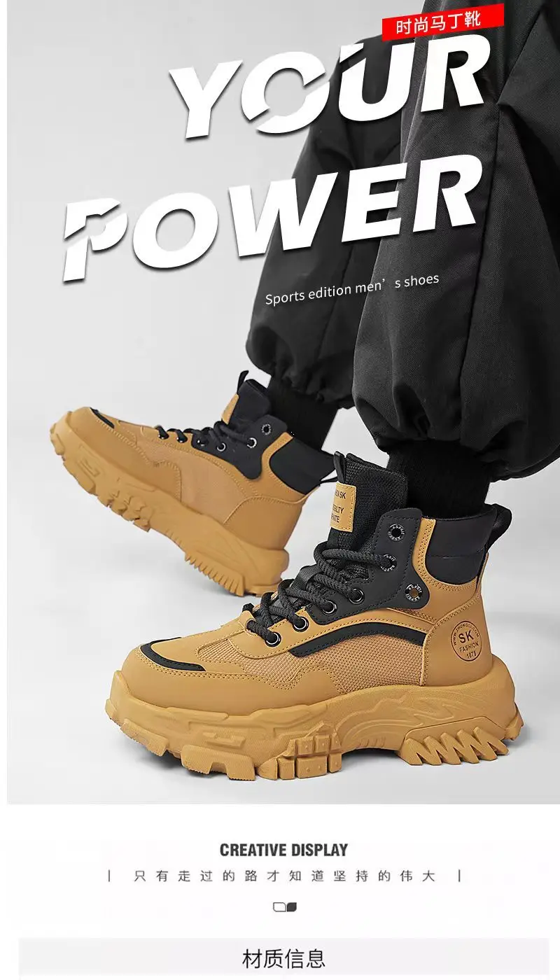 2026 Herren High-Top Arbeitsschutzschuhe Rutschfeste Verschleißfeste Frühling-Herbst Outdoor-Kletter-Arbeits-Sport-Trendstiefel – Detail 6