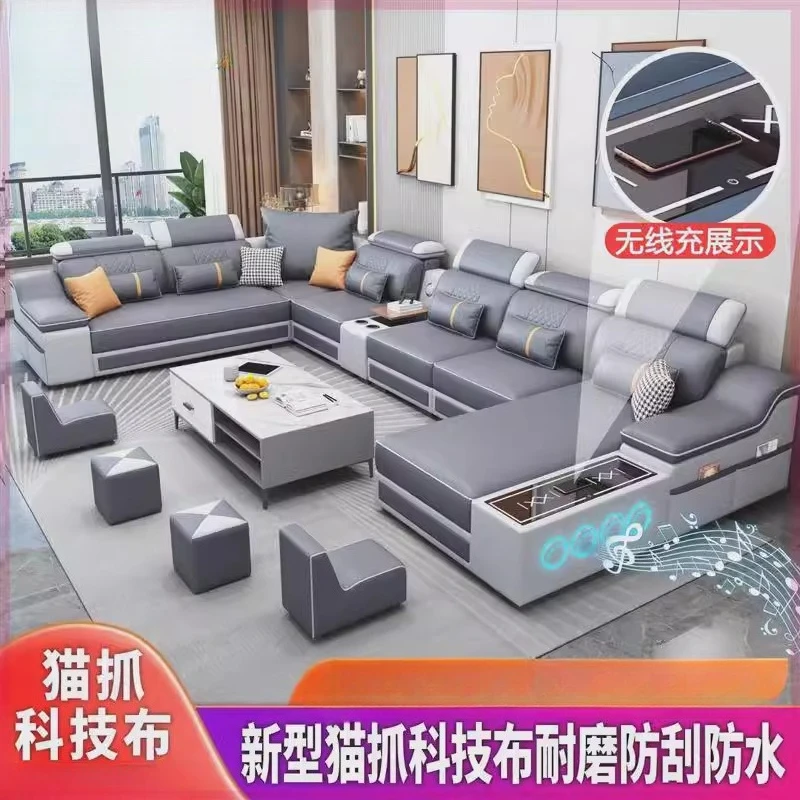 Cat scratch cloth technology cloth sofa living room simple size apartment leave-in multi-functional fabric sofa