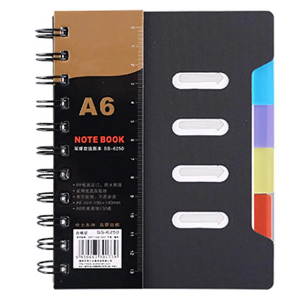 Cuaderno de papel grueso Premium para oficina, cuaderno en espiral A5/b5 con divisores, páginas gruesas para escritura suave