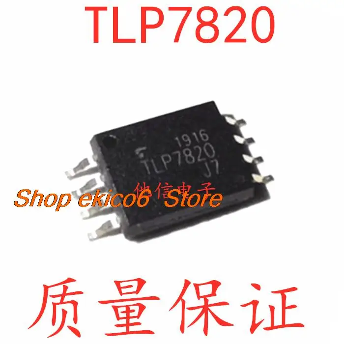 

5 шт., Оригинальные запасные части TLP7820 TLP7820