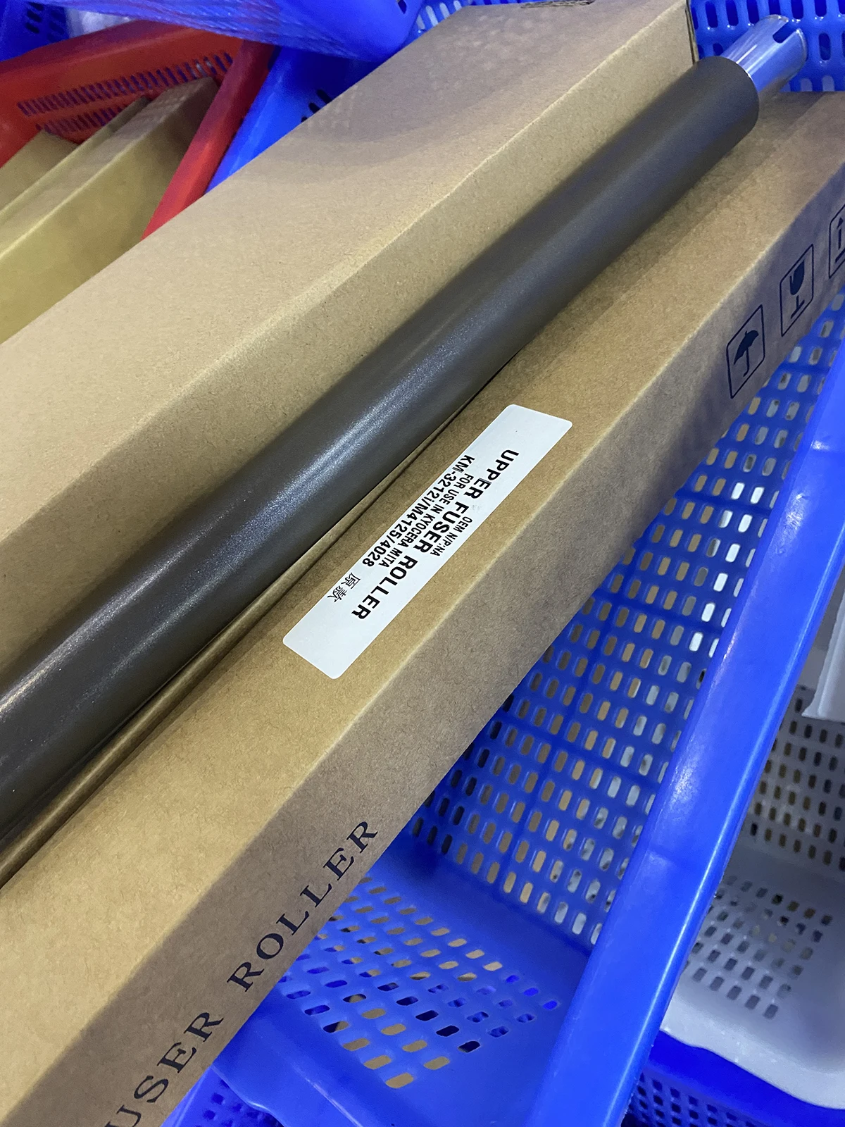 

5X FK-6115 FK-6117 FK-7125 Верхний нагревательный ролик фьюзера для KYOCERA M4125idn M4132idn TASKalfa 3212i 4012i/M4125 M4132 3212 4012