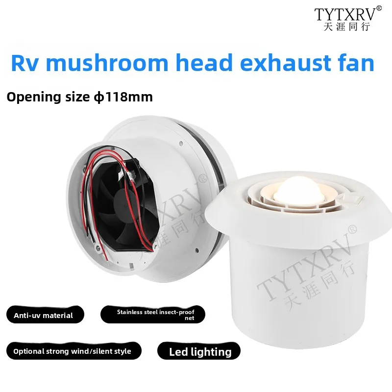

RV mushroom head row trend 12/24V overhead exhaust fan, top mounted round switch ventilation fan out trend rainproof