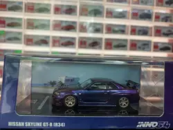 INNO 1:64  NISSAN SKYLINE GTR R34 Nismo R-TUNE Die-cast alloy car model  toys gift ornaments