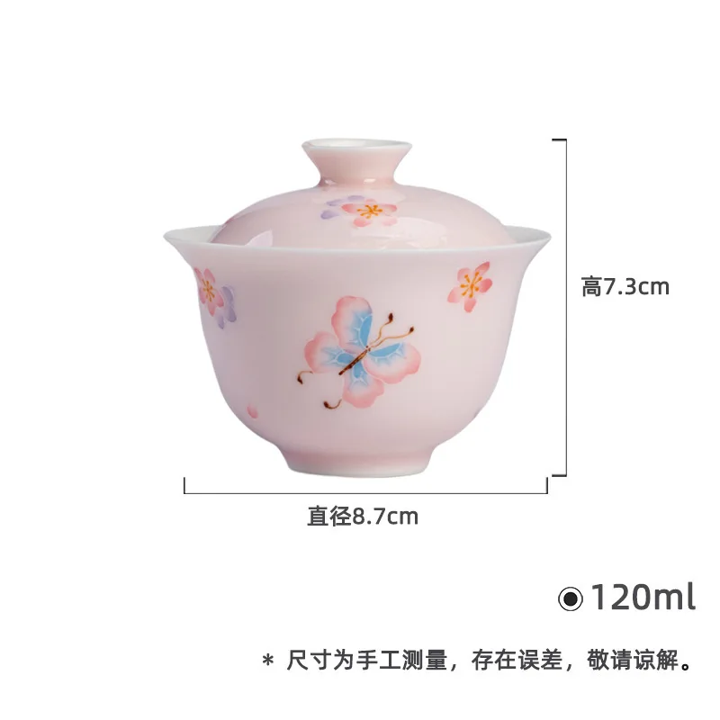 

Apricot Pink Hand-painted Arita-yaki Covered Kung Fu Set Ceramic Household Tea Bowl Butterfly Love Flower Cov