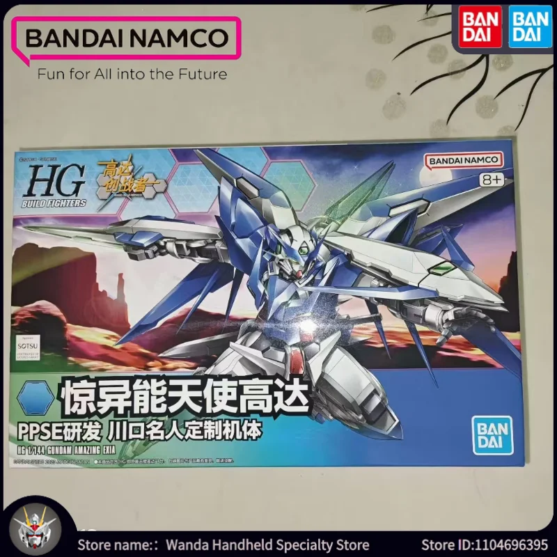 En Stock nuevo Bandai Gundam HG 1/144 increíble EXIA colección Popular montar Mecha figura juguetes vacaciones muñeca móvil regalos