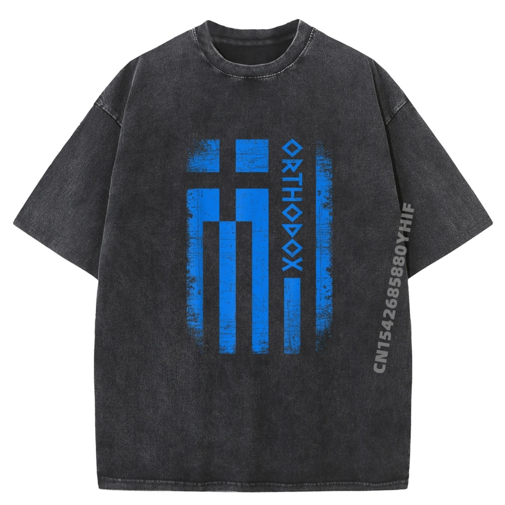 

Греческая Православная Церковь Ретро Винтаж Греческий Флаг Православная Уличная Одежда Мужские Футболки С Графическим Слоган Стираная Одежда