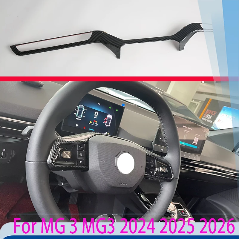 For MG 3 MG3 2024 2025 2026 Car Accessories Carbon Fiber Style Center Console Interior Instrument Panel Around Trim