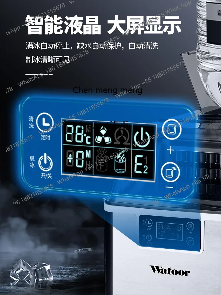 AB02 Commercial Household Milk Tea Shop Ice Maker with Bottle Opener Dormitory Bar Ice Maker 2
