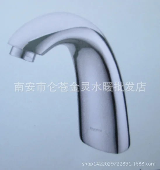 The new touch sensor faucet basin faucet wash basin sensor faucet touch sensor faucet