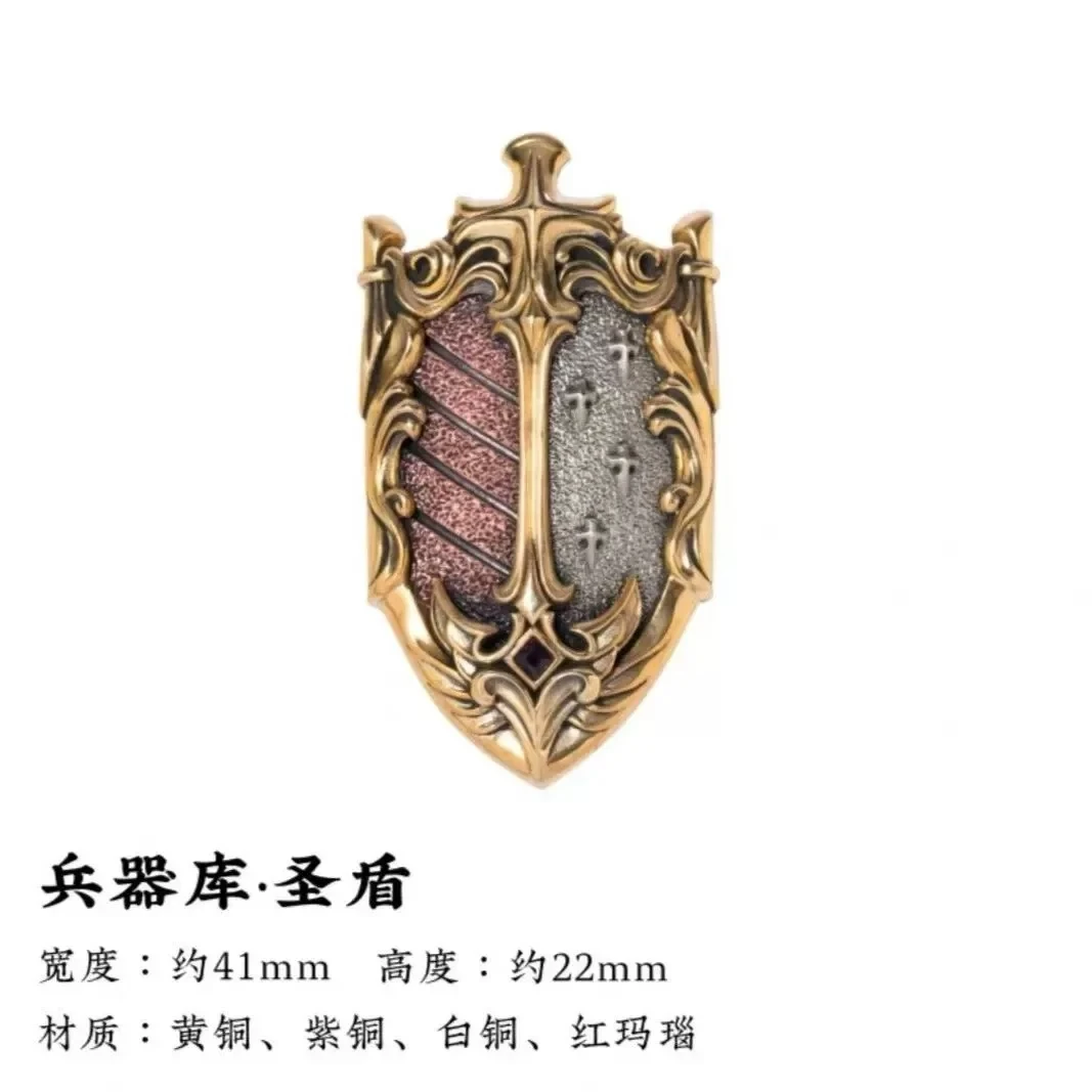 

Специальная ссылка на щиток для размещения заказа