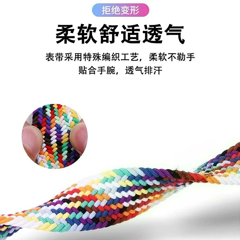 For Casio Steel Heart GST-B100/w300/400g/s310 Nylon Braided Strap Men's Modification view 3