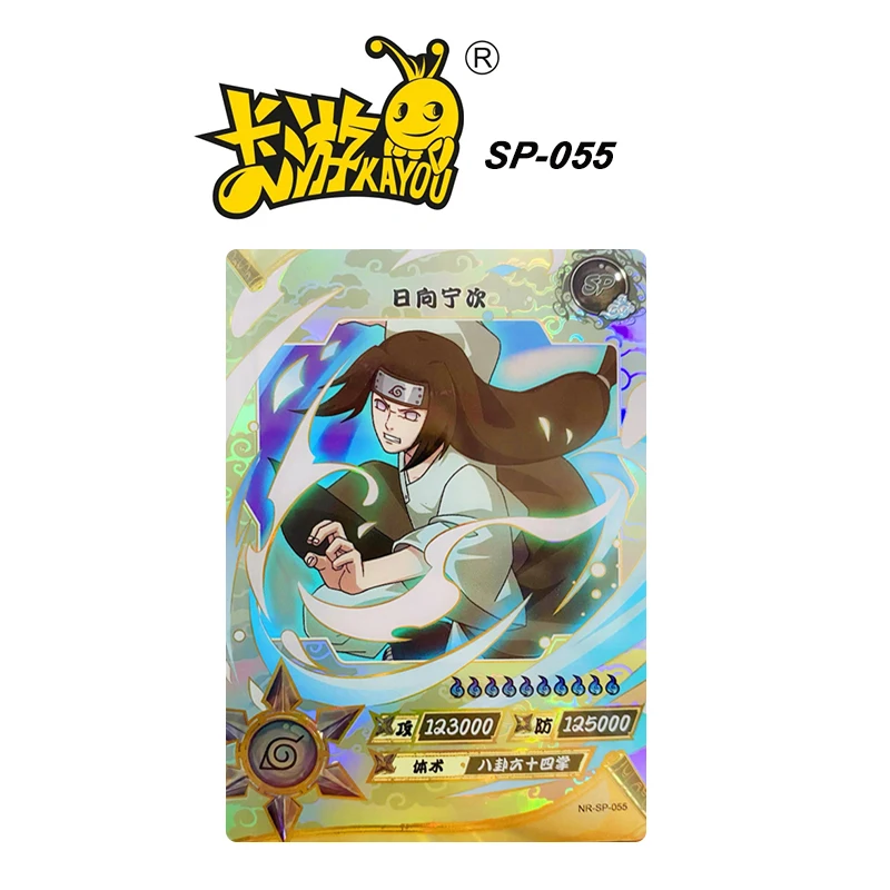 KAYOU Naruto SP 51-69 series Single flash card Tsunade Gaara Deidara Anime collection card Game card Cartoon toys Christmas gift