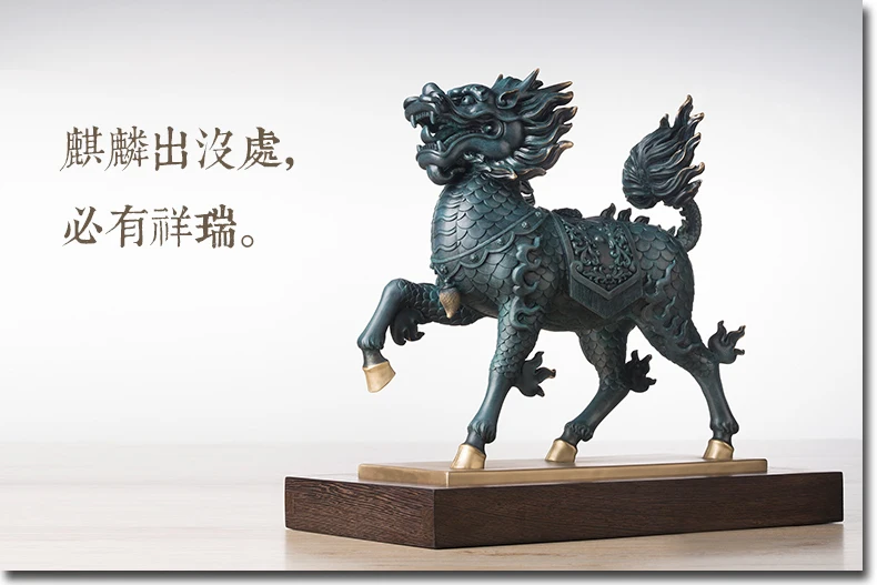 47cm LARGE # TOP office home efficacious FENG SHUI Talisman Auspicious Bronze QI LIN dragon Sculpture ART statue