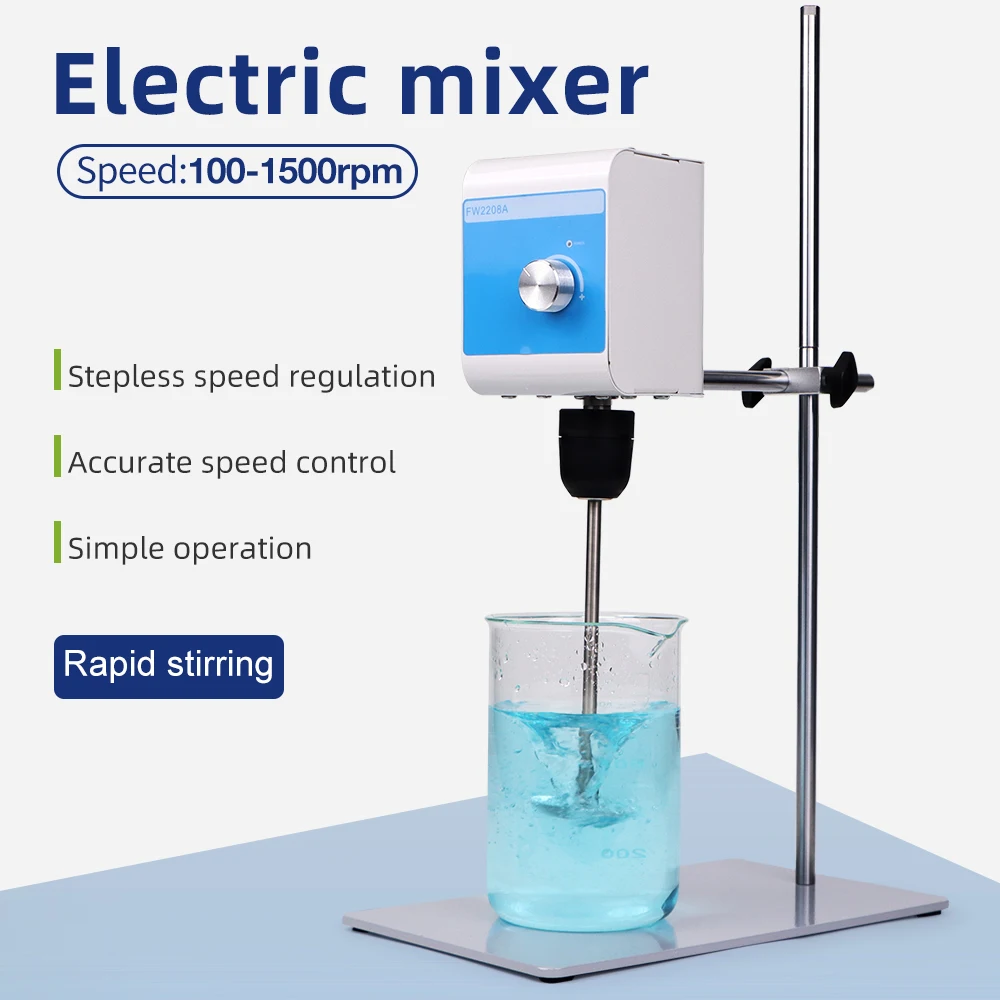 5L AC 220V Electric Overhead Stirrer Liquid Mixer Adjustable Speed Cantilever Stirrer 100-1500rpm Lab Stirrer Agitators EU Plug